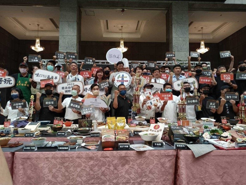 LINE_ALBUM_220809-牛肉麵協會-2022臺北市牛肉麵國際大賞_220809_17