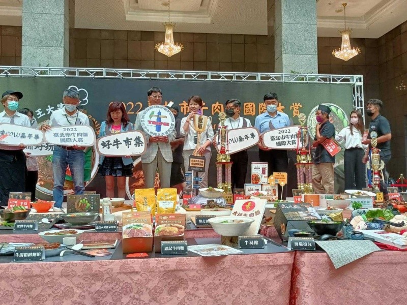 LINE_ALBUM_220809-牛肉麵協會-2022臺北市牛肉麵國際大賞_220809_24