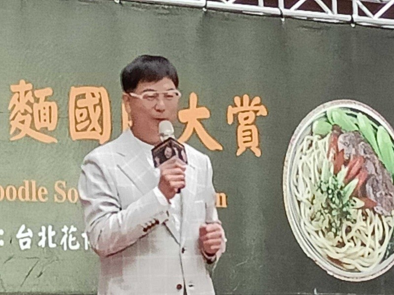 LINE_ALBUM_220809-牛肉麵協會-2022臺北市牛肉麵國際大賞_220809_31