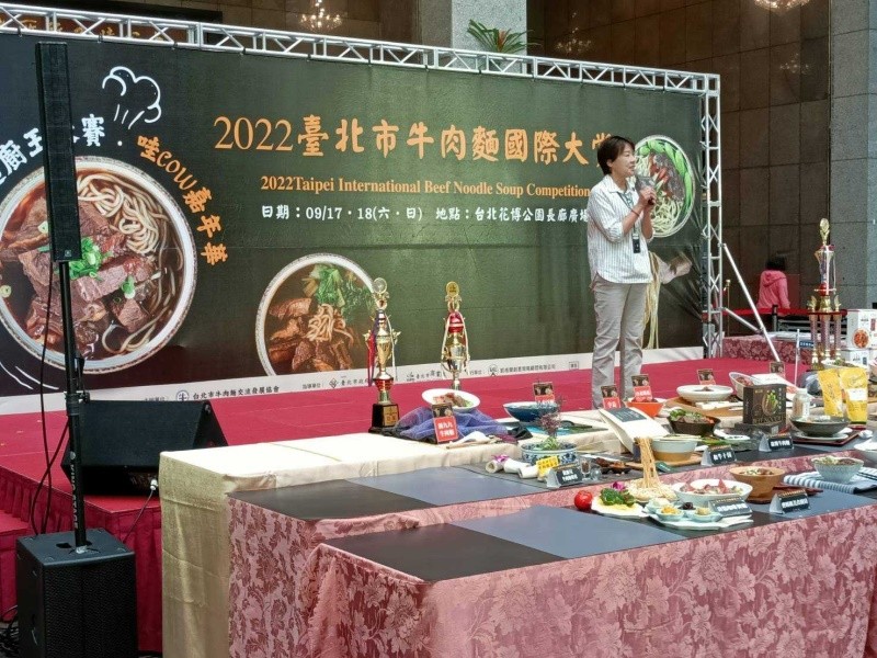 LINE_ALBUM_220809-牛肉麵協會-2022臺北市牛肉麵國際大賞_220809_32
