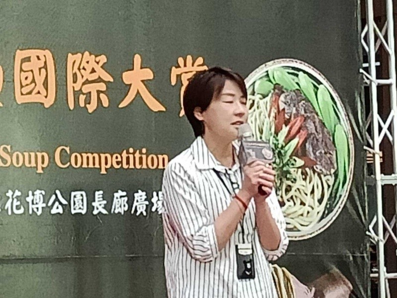 LINE_ALBUM_220809-牛肉麵協會-2022臺北市牛肉麵國際大賞_220809_33