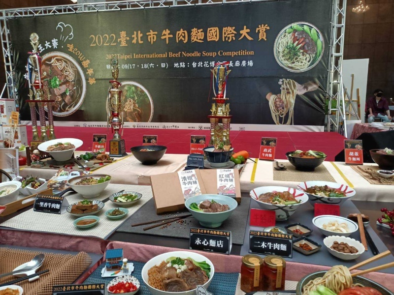 LINE_ALBUM_220809-牛肉麵協會-2022臺北市牛肉麵國際大賞_220809_41