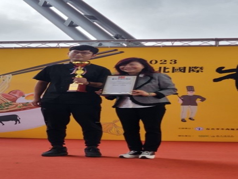 LINE_ALBUM_231007~09-牛肉麵協會-2023臺北國際牛肉麵節_231010_2