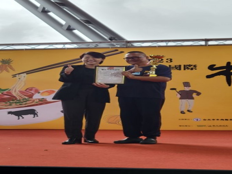 LINE_ALBUM_231007~09-牛肉麵協會-2023臺北國際牛肉麵節_231010_10