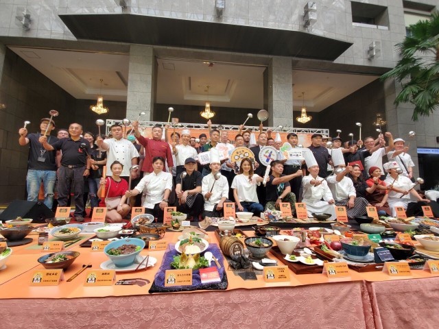 2020年7月29日-牛肉麵饕味國際大比拼活動相本