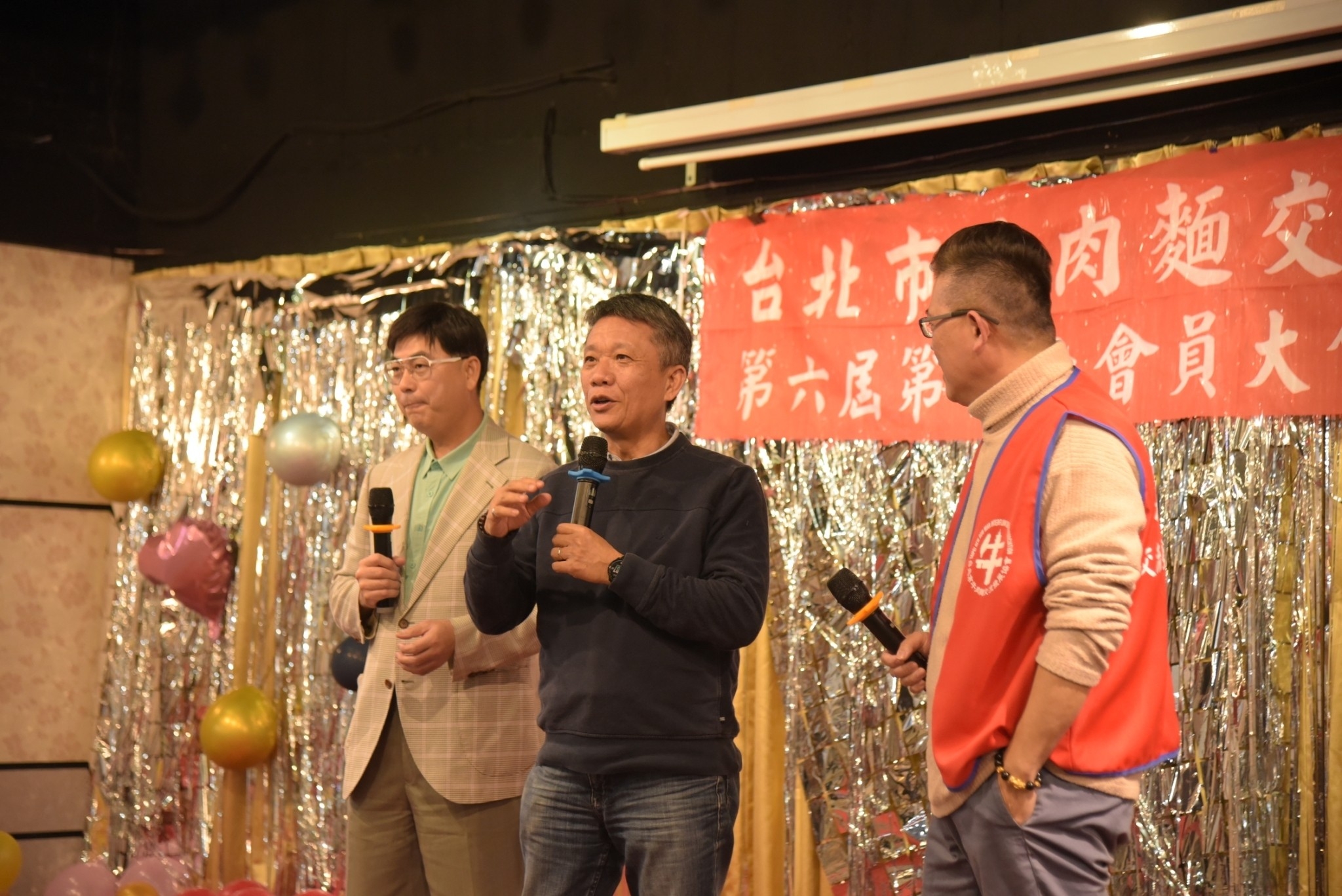 2023年01月16日-牛肉麵協會-第六屆第二次會員大會暨尾牙餐會相本