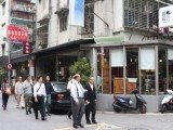 臺北市商圈產業聯合會於永康商圈參訪08