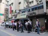 臺北市商圈產業聯合會於永康商圈參訪15