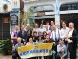 臺北市商圈產業聯合會於永康商圈參訪18
