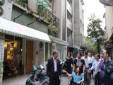 臺北市商圈產業聯合會於永康商圈參訪27