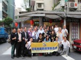 臺北市商圈產業聯合會於永康商圈參訪41