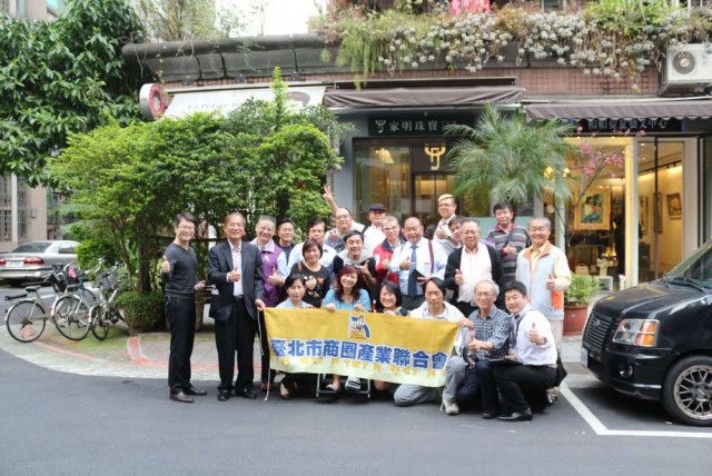 臺北市商圈產業聯合會於永康商圈參訪