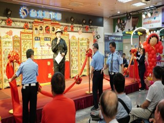 台北地下街歡樂FUN暑假親子逗陣來看戲_180616_0009
