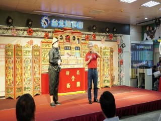 台北地下街歡樂FUN暑假親子逗陣來看戲_180616_0012
