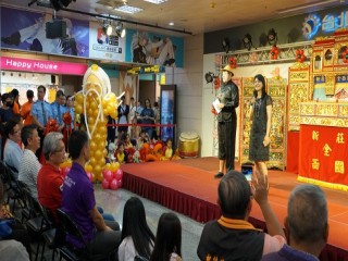 台北地下街歡樂FUN暑假親子逗陣來看戲_180616_0014