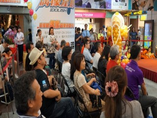 台北地下街歡樂FUN暑假親子逗陣來看戲_180616_0016