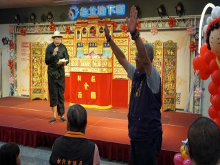 台北地下街歡樂FUN暑假親子逗陣來看戲_180616_0018