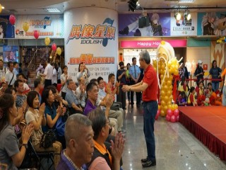 台北地下街歡樂FUN暑假親子逗陣來看戲_180616_0020