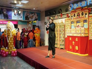 台北地下街歡樂FUN暑假親子逗陣來看戲_180616_0022