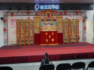 台北地下街歡樂FUN暑假親子逗陣來看戲_180616_0034