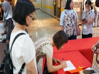 台北地下街歡樂FUN暑假親子逗陣來看戲_180616_0035