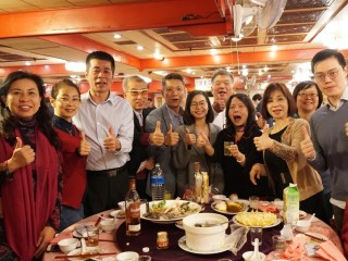 2019年1月19日臺北市站前地下街-社員年終餐會暨摸彩活動