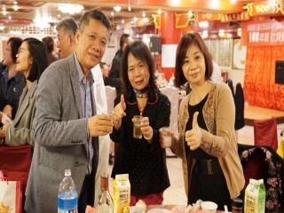 臺北市站前地下街-社員年終餐會暨摸彩活動_190119_0001