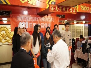臺北市站前地下街-社員年終餐會暨摸彩活動_190119_0007