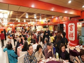 臺北市站前地下街-社員年終餐會暨摸彩活動_190119_0008