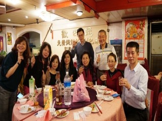 臺北市站前地下街-社員年終餐會暨摸彩活動_190119_0010