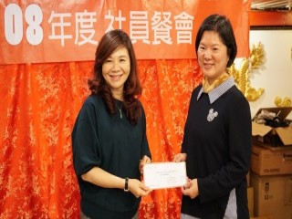 臺北市站前地下街-社員年終餐會暨摸彩活動_190119_0016