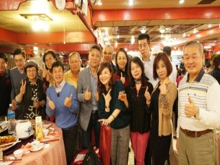 臺北市站前地下街-社員年終餐會暨摸彩活動_190119_0024