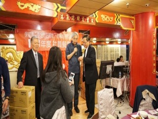 臺北市站前地下街-社員年終餐會暨摸彩活動_190119_0035