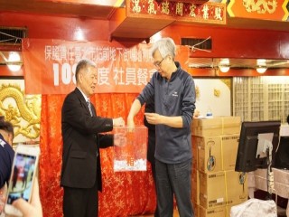 臺北市站前地下街-社員年終餐會暨摸彩活動_190119_0036