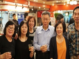 臺北市站前地下街-社員年終餐會暨摸彩活動_190119_0039