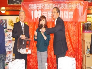 臺北市站前地下街-社員年終餐會暨摸彩活動_190119_0050
