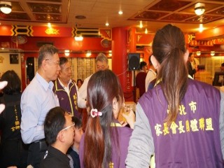 臺北市站前地下街-社員年終餐會暨摸彩活動_190119_0052