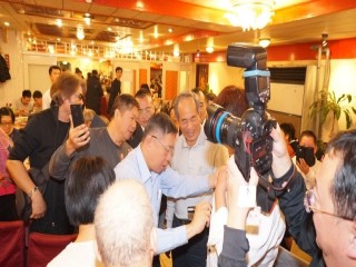 臺北市站前地下街-社員年終餐會暨摸彩活動_190119_0057