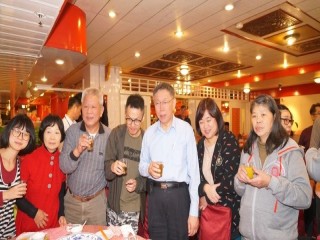 臺北市站前地下街-社員年終餐會暨摸彩活動_190119_0061