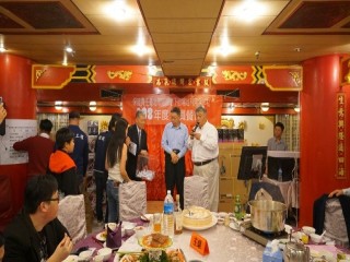 臺北市站前地下街-社員年終餐會暨摸彩活動_190119_0079