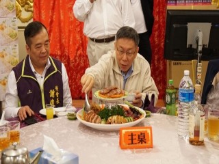 臺北市站前地下街-社員年終餐會暨摸彩活動_190119_0094