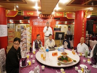臺北市站前地下街-社員年終餐會暨摸彩活動_190119_0095