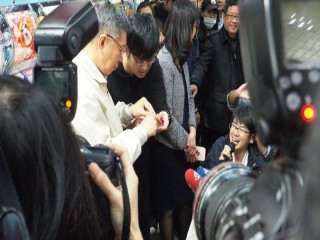 臺北市政府年貨大街-台北地下街-走街』活_190127_0005