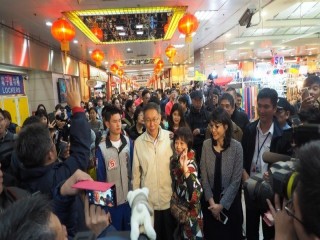 臺北市政府年貨大街-台北地下街-走街』活_190127_0016