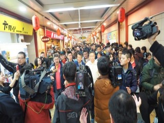 臺北市政府年貨大街-台北地下街-走街』活_190127_0018