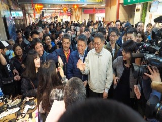 臺北市政府年貨大街-台北地下街-走街』活_190127_0019