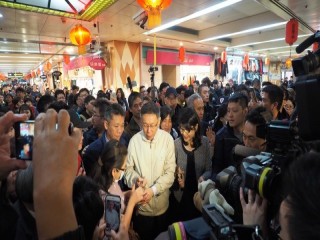 臺北市政府年貨大街-台北地下街-走街』活_190127_0020