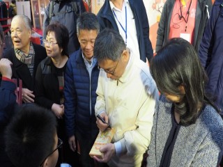 臺北市政府年貨大街-台北地下街-走街』活_190127_0021
