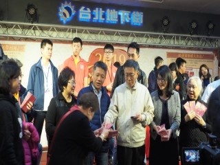 臺北市政府年貨大街-台北地下街-走街』活_190127_0023