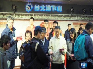 臺北市政府年貨大街-台北地下街-走街』活_190127_0025